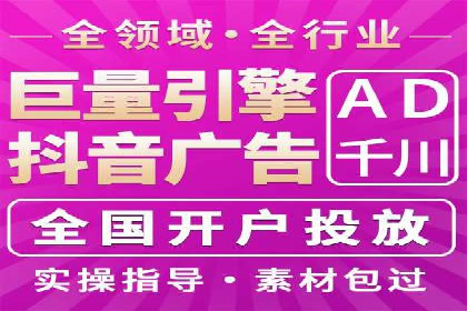 SEM服务公司助力企业国际化案例